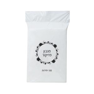 ***מבצע*** - מגבות פדיקור 3 חבילות ב120 שקלים