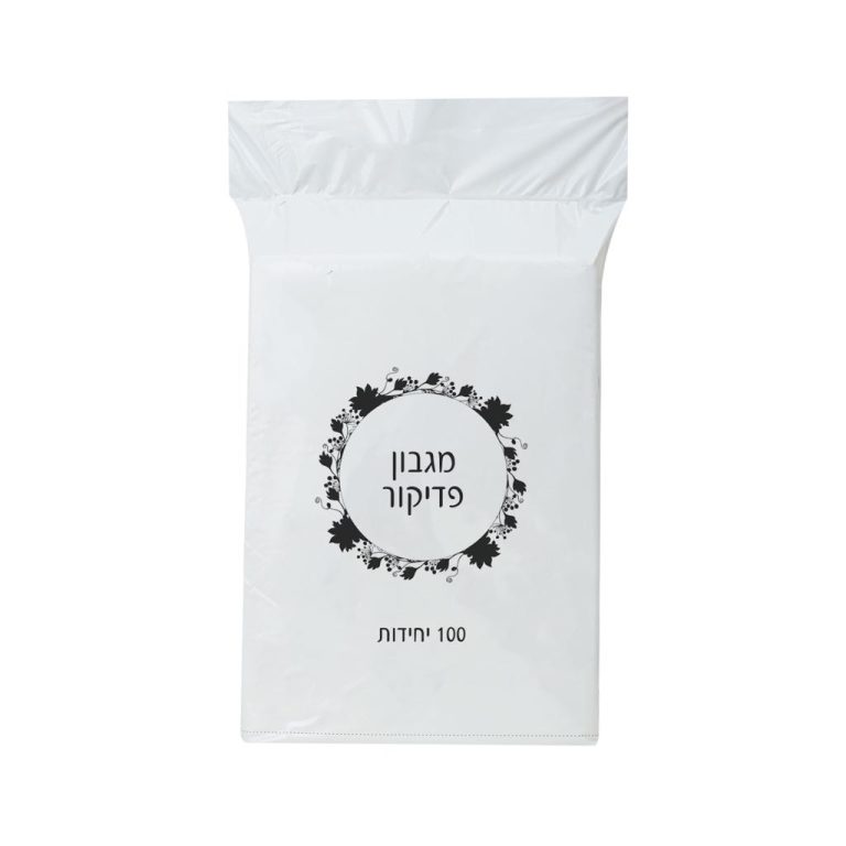 פדיקור