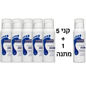 *מבצע* 5+1 Footlogix מוס לעקבים סדוקים 3+  125מ"ל - בשליחת תעודת מקצוע תקבלי הנחה מיוחדת !!!