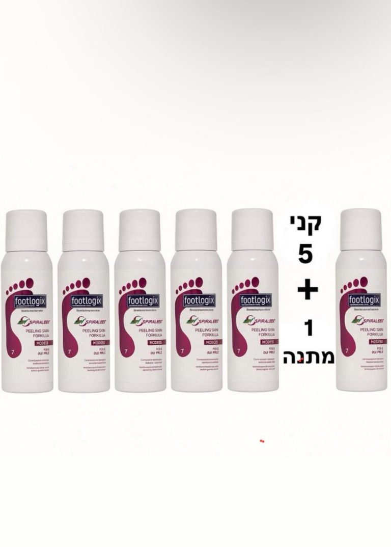 תמונה של WhatsApp‏ 2025-05-25 בשעה 14.35