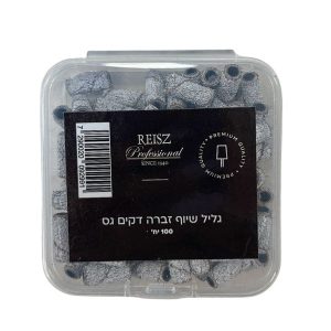 רייס גלילי שיוף זברה דקים גס 100 יח