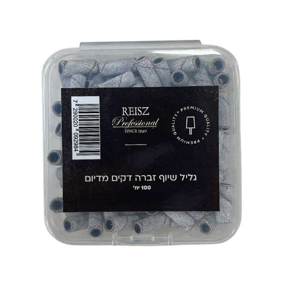 מדיום