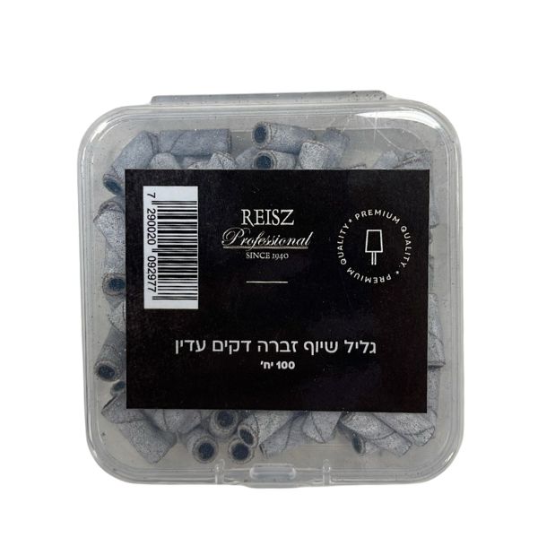 עדין