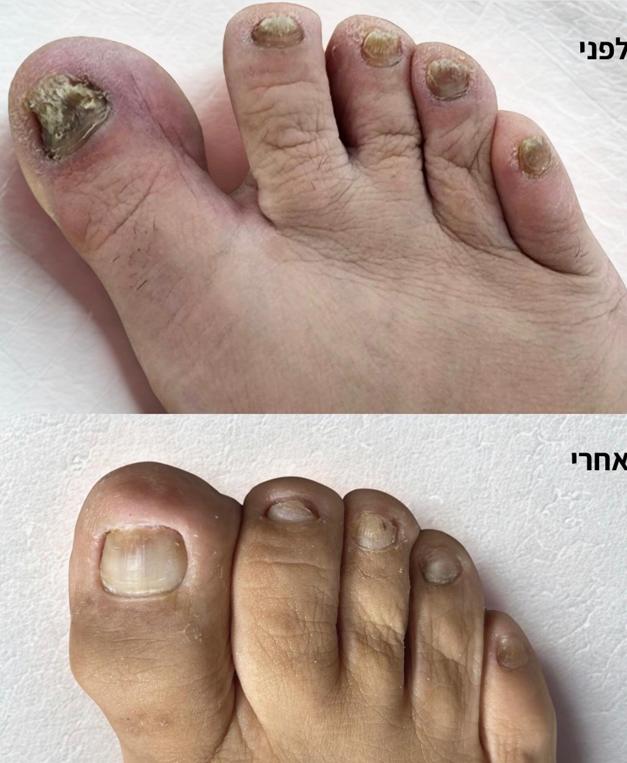 WhatsApp Image 2025-11-14 at 06.46.08