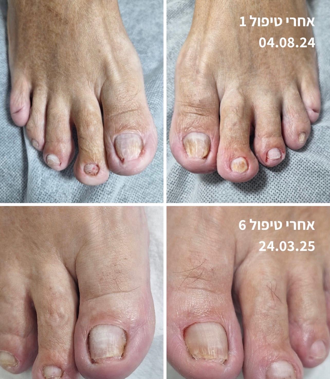 WhatsApp Image 2025-11-14 at 06.46.10 (1)