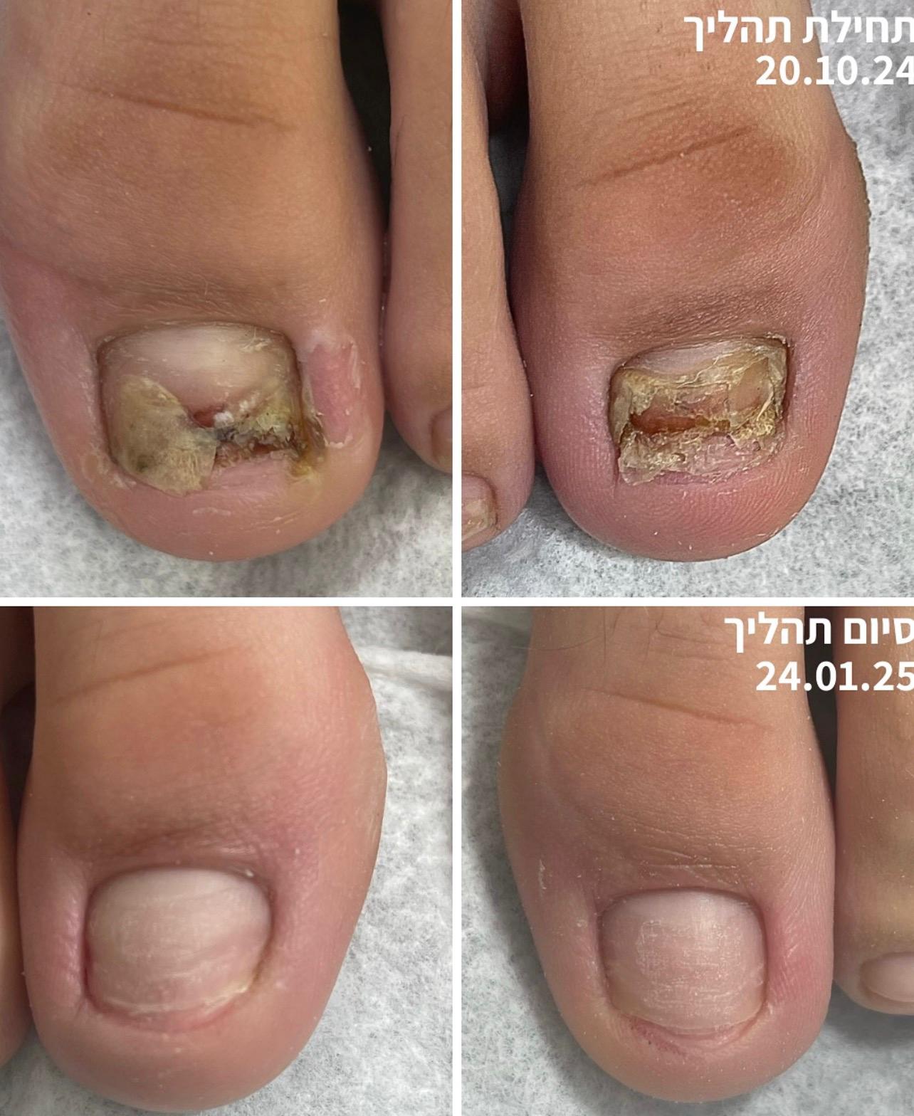 WhatsApp Image 2025-11-14 at 06.46.10