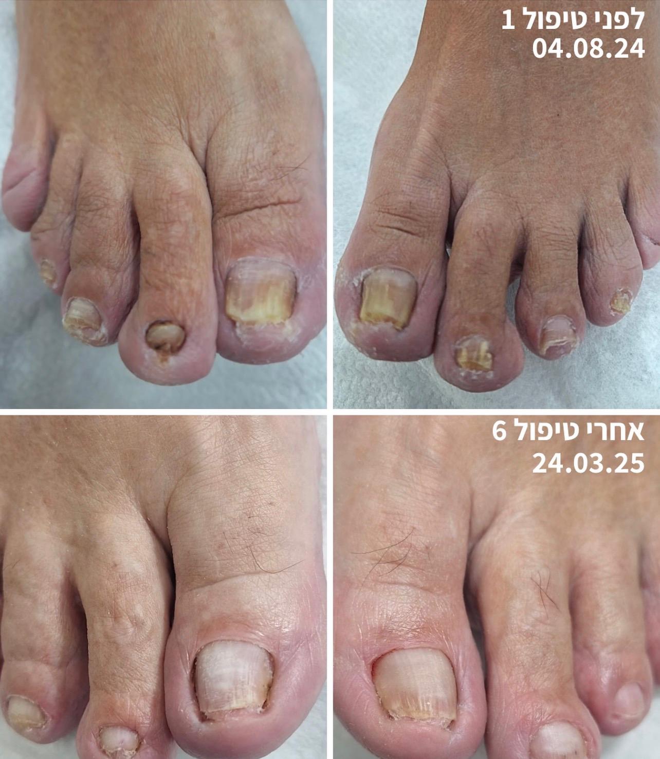 WhatsApp Image 2025-11-14 at 06.46.11